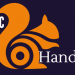 UC Handler